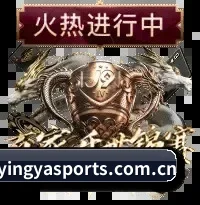 硬核球迷社区大爆发