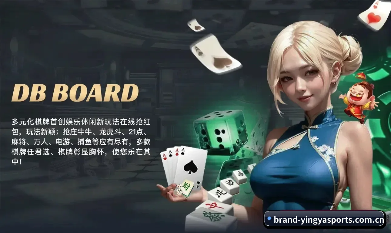拒绝业余视界，从此刻跨入高阶数据玩家的殿堂